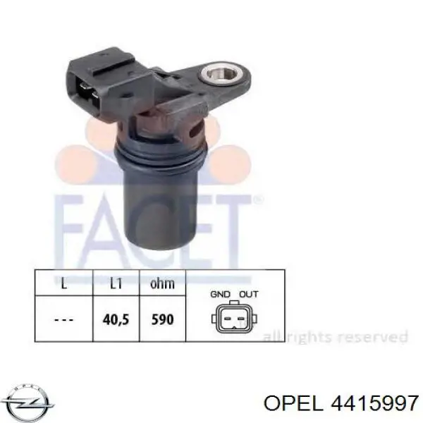 4415997 Opel Датчик скорости спидометра