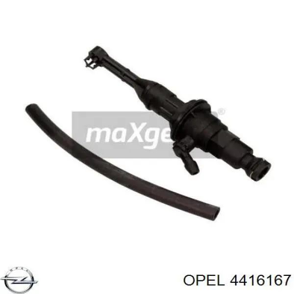 ГЦС Opel 4416167 цена, от 37.03 USD