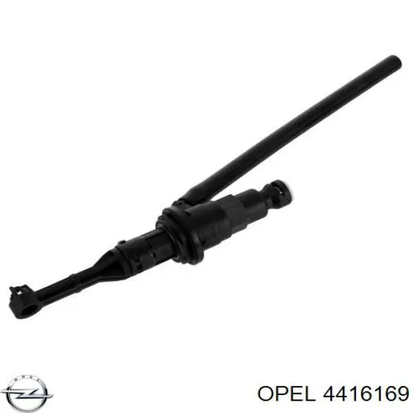 ГЦС Opel 4416169 цена, от 41.46 USD
