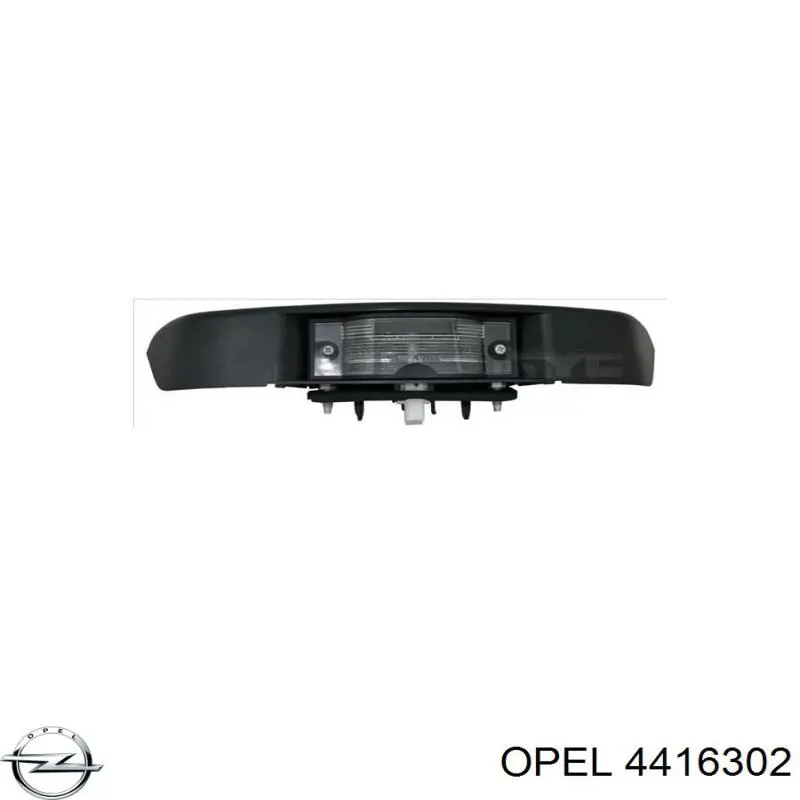 4416302 Opel lanterna da luz de fundo de matrícula traseira