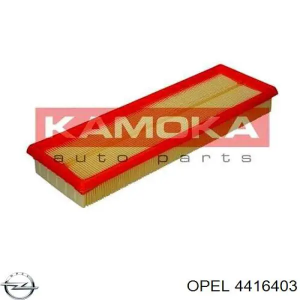 Элемент воздушного фильтра Opel 4416403 цена, от 4.18 USD