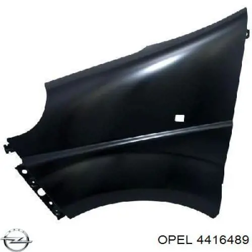 Боковая часть передняя правая Renault (RVI) 7782168020 цена, от 37.69 USD