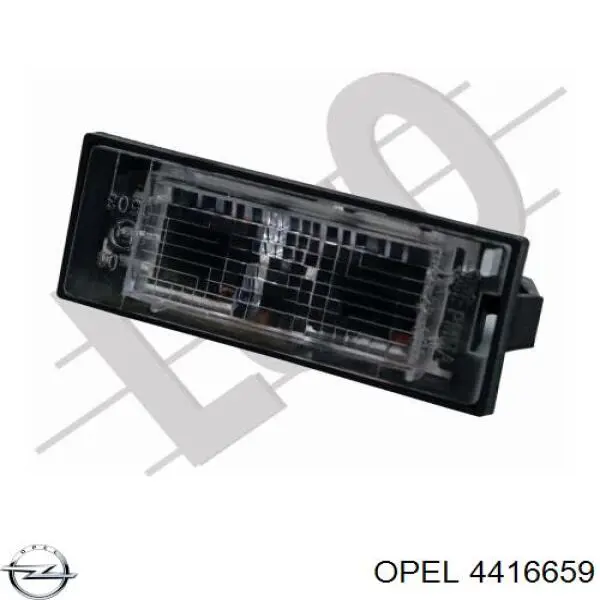 4416659 Opel фонарь подсветки заднего номерного знака