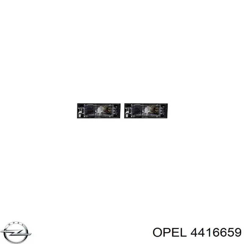 Фонарь подсветки заднего номера Opel 4416659 цена, от 6.75 USD