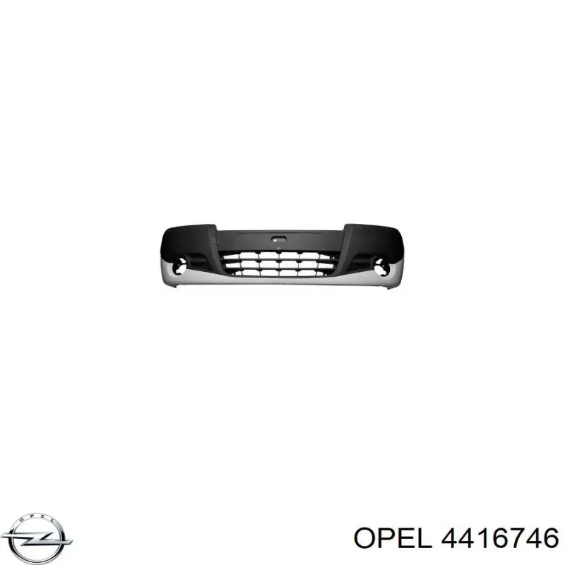 Бампер на авто Opel 93189137 цена, от 609.40 USD