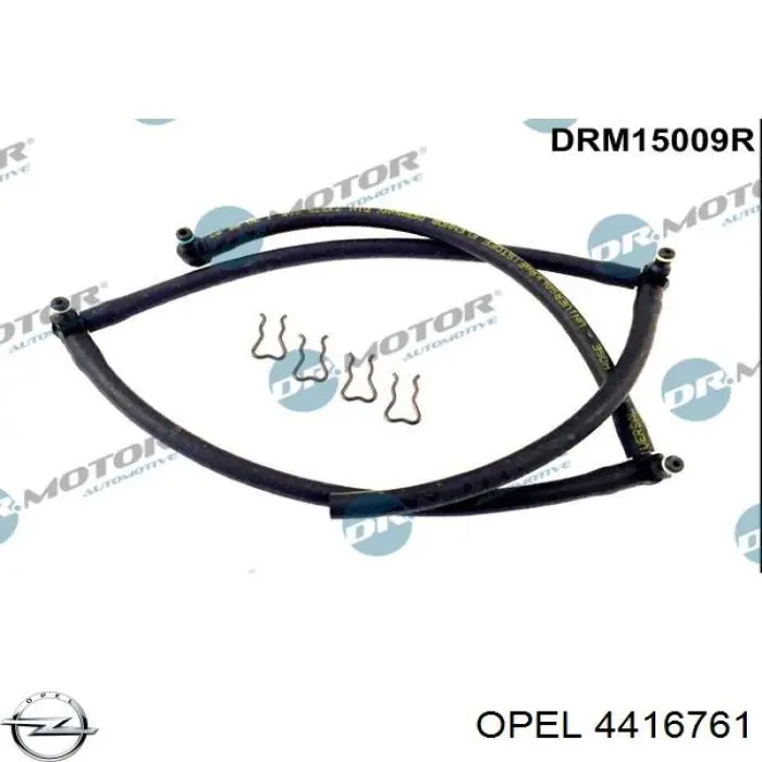 4416761 Opel Трубка топливная обратная от форсунок