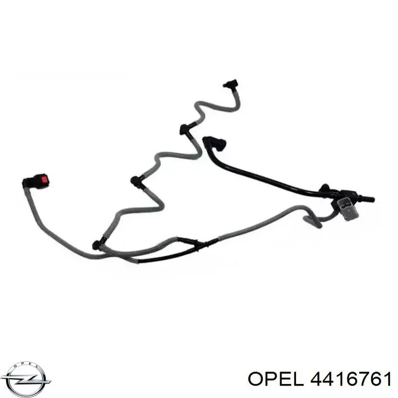 Купить 4416761 Opel Обратная топливная трубка