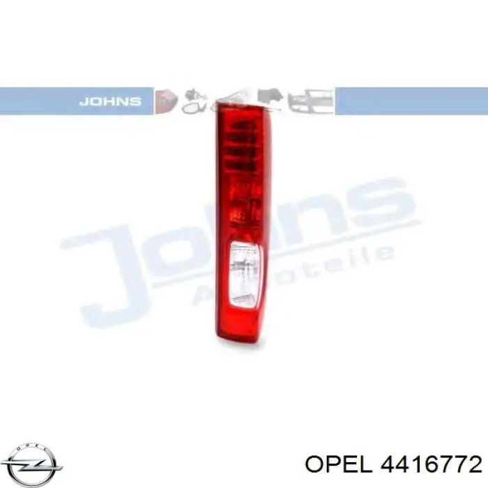 Фонарь задний правый Opel 4416772 цена, от 49.34 USD