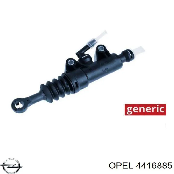 Главный цилиндр сцепления 4416885 Opel