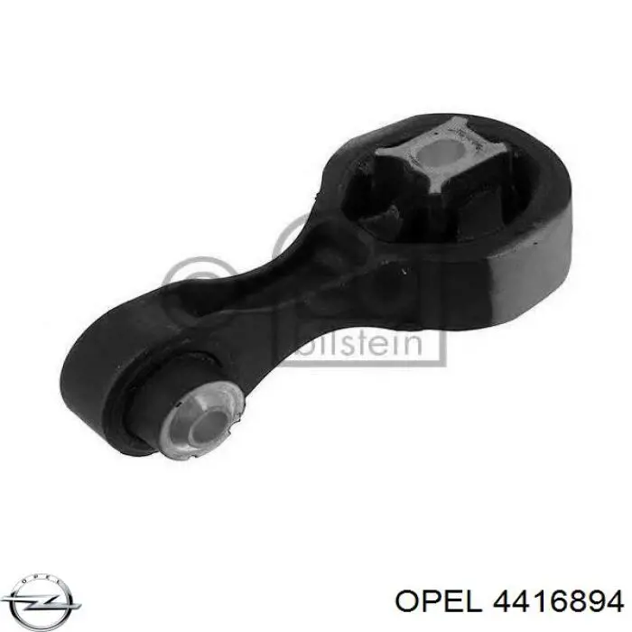 Купить 4416894 Opel Подушка (опора) двигателя правая верхняя