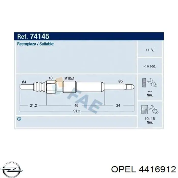 Свечи накала Opel 4416912 цена, от 7.60 USD