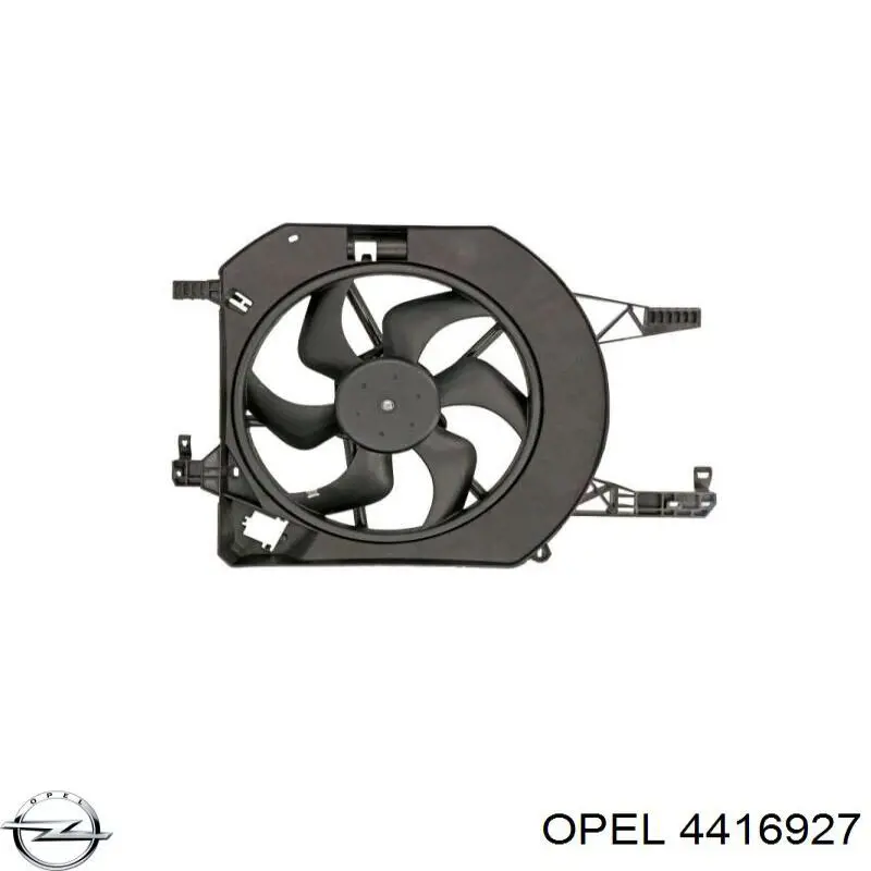 Электровентилятор охлаждения в сборе Opel 4416927 цена, от 86.50 USD