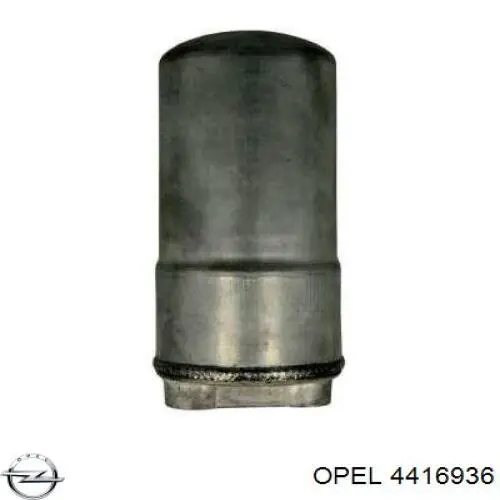 Осушитель кондиционера 4416936 Opel