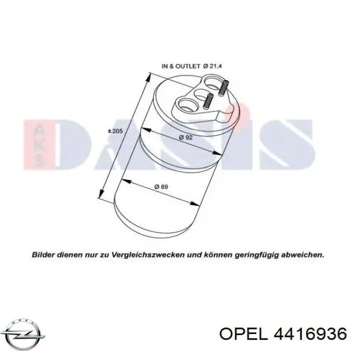 Осушитель кондиционера 4416936 Opel