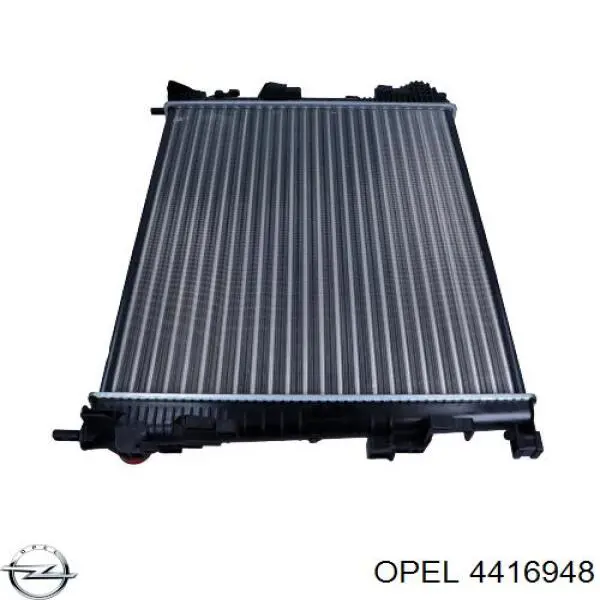 Радиатор охлаждения Opel 4416948