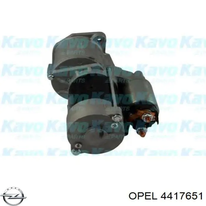 Купить 4417651 Opel Радиатор системы охлаждения кондиционера