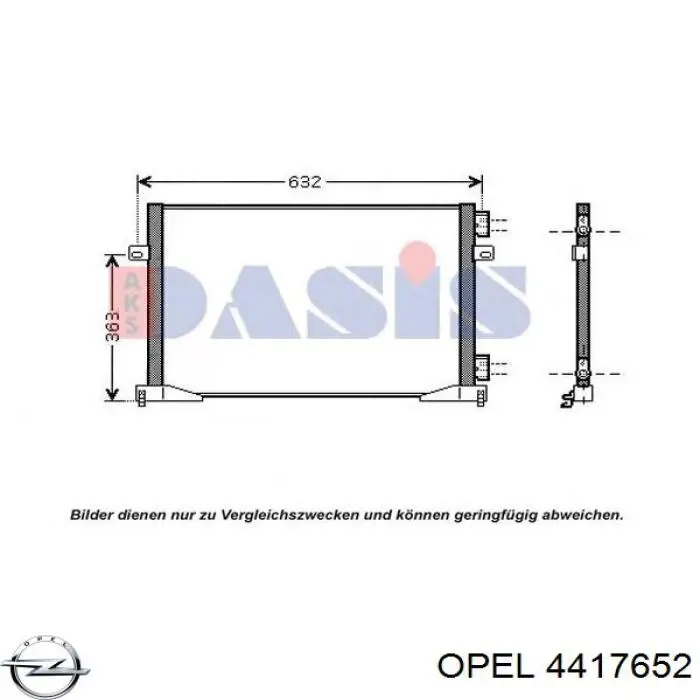 Радиатор кондиционера 4417652 Opel