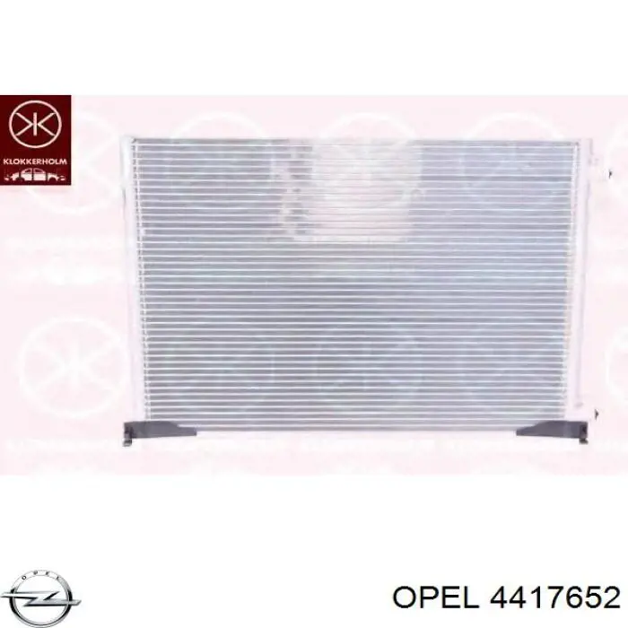 Конденсатор кондиционера Opel 4417652 цена, от 73.70 USD