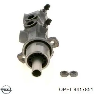 4417851 Opel цилиндр тормозной главный