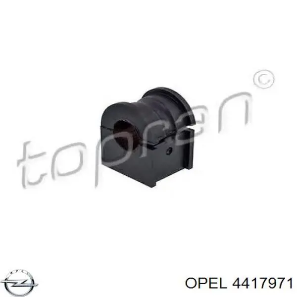Передний стабилизатор 8200273459 Renault (RVI)