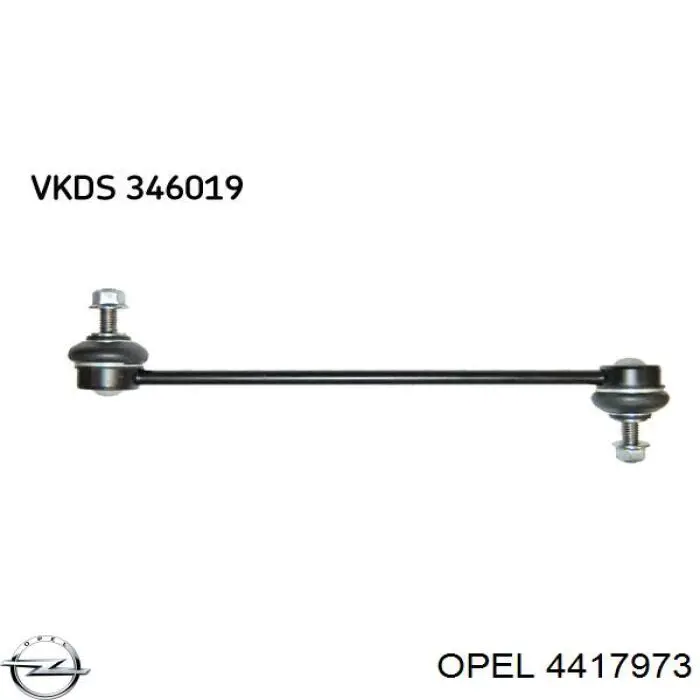 Купить 4417973 Opel Амортизационная стойка