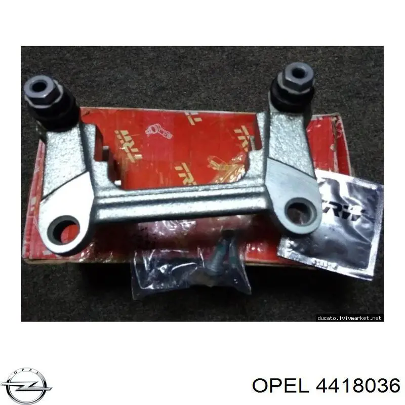 Скоба заднего суппорта 4418036 Opel