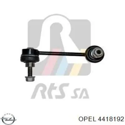 Купить 4418192 Opel Солдатик стабилизатора, переднего, левый