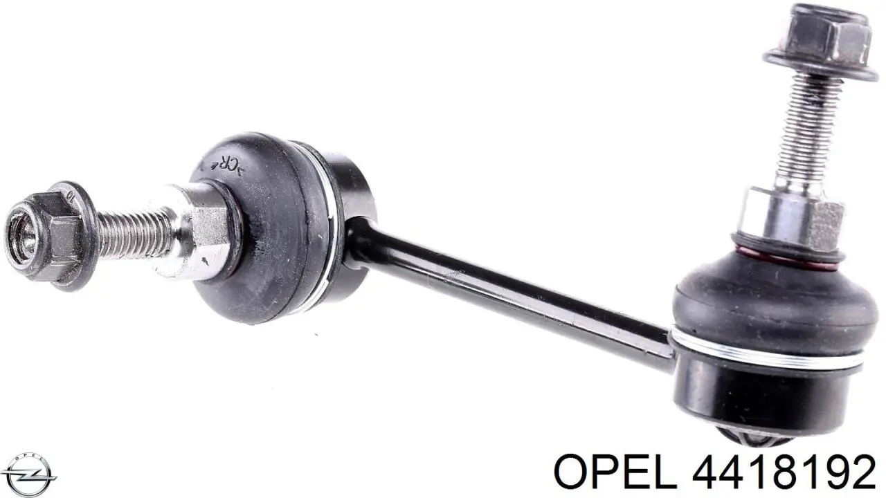 Линк стабилизатора, переднего, левый Opel 4418192 цена, от 10.80 USD