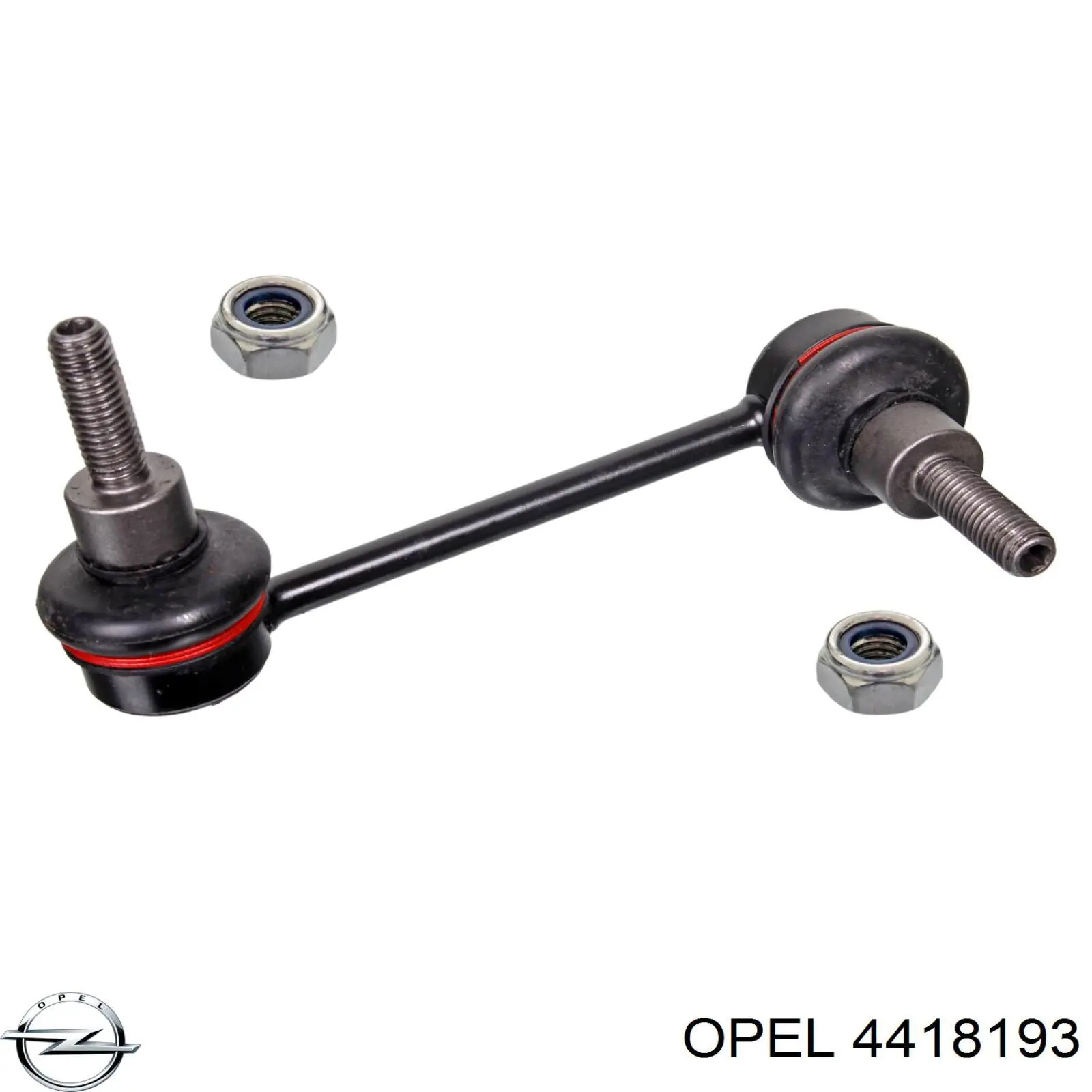 4418193 Opel стойка стабилизатора переднего правая