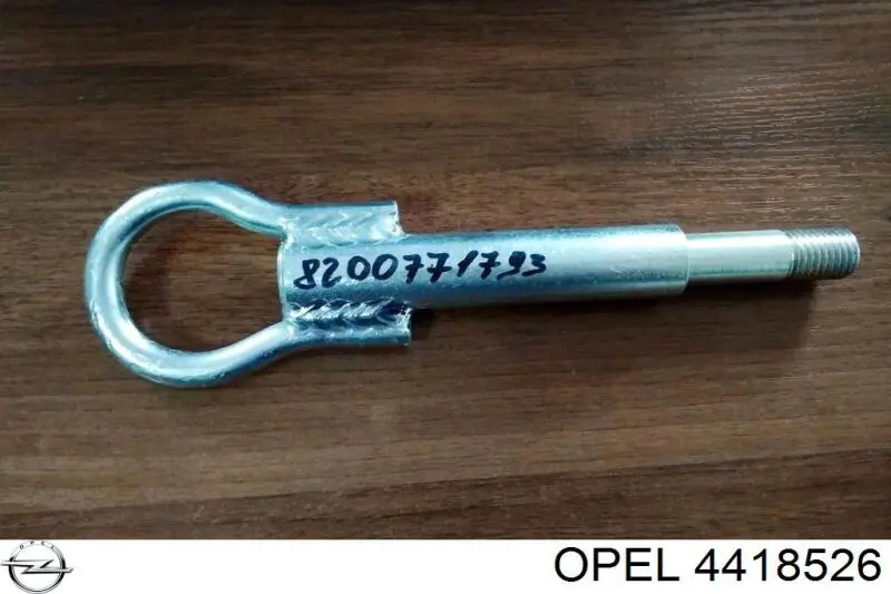 4418526 Opel