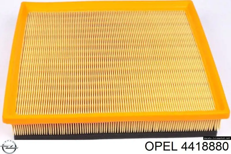 7700308754E GP Кронштейн подушки (опоры) двигателя задней