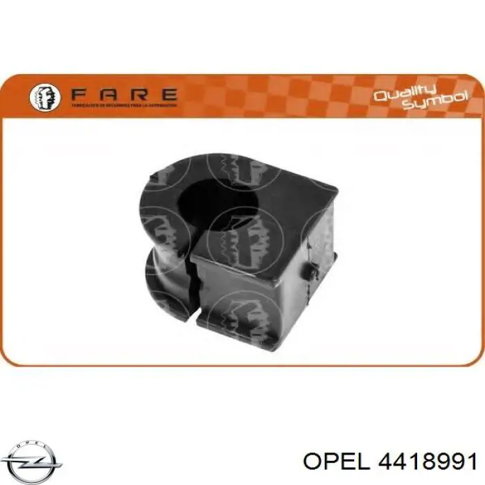 Втулка переднего стабилизатора Opel 4418991 цена, от 3.16 USD