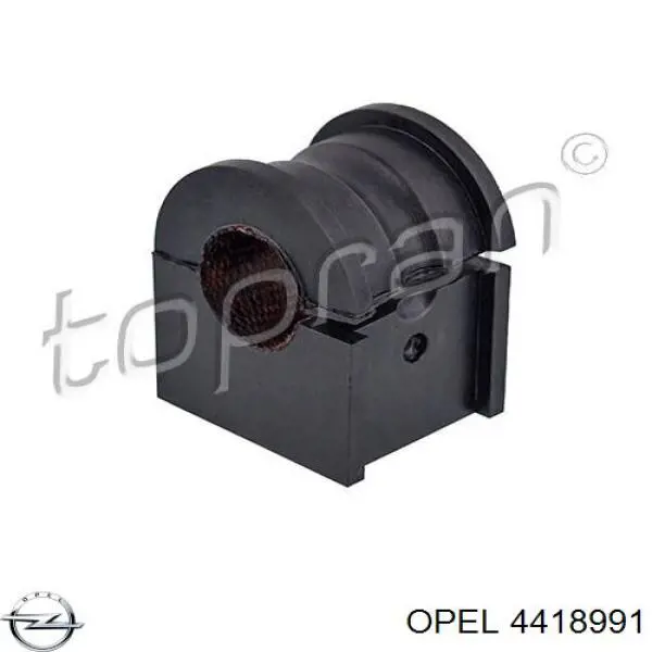 Купить 4418991 Opel Втулки переднего стабилизатора