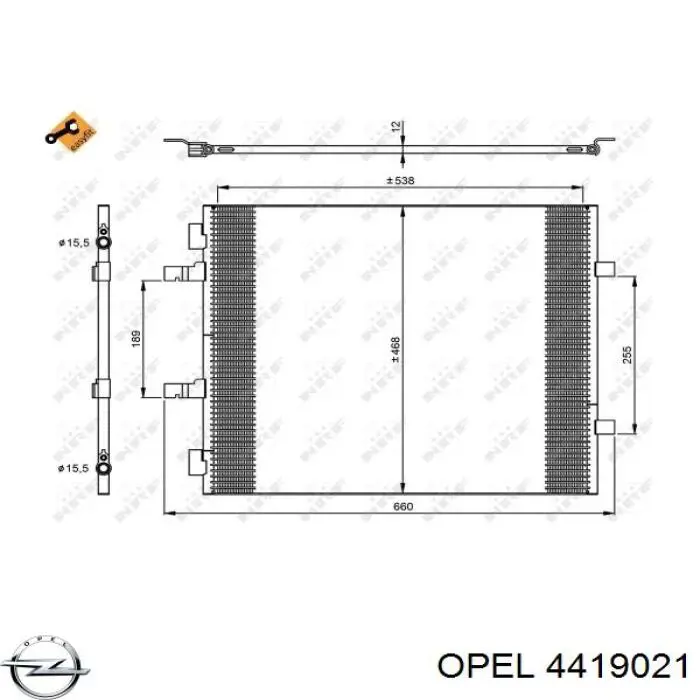 Радиатор кондиционера 4419021 Opel