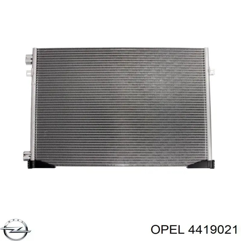 Конденсатор кондиционера Opel 4419021 цена, от 75.44 USD