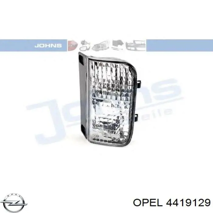 Фонарь заднего хода правый Opel 4419129 цена, от 27.26 USD