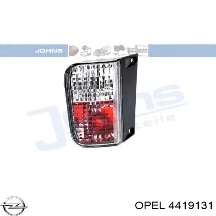 Фара противотуманная задняя, левая Opel 4419131 цена, от 27.41 USD