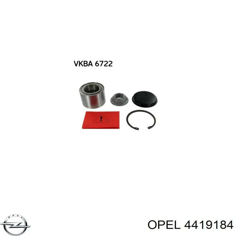 Купить 4419184 Opel Подшипник задней ступицы