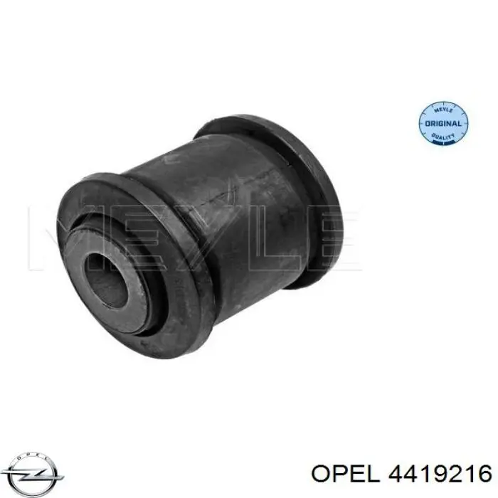 Правый рычаг передней нижней подвески Opel 4419216 цена, от 87.13 USD