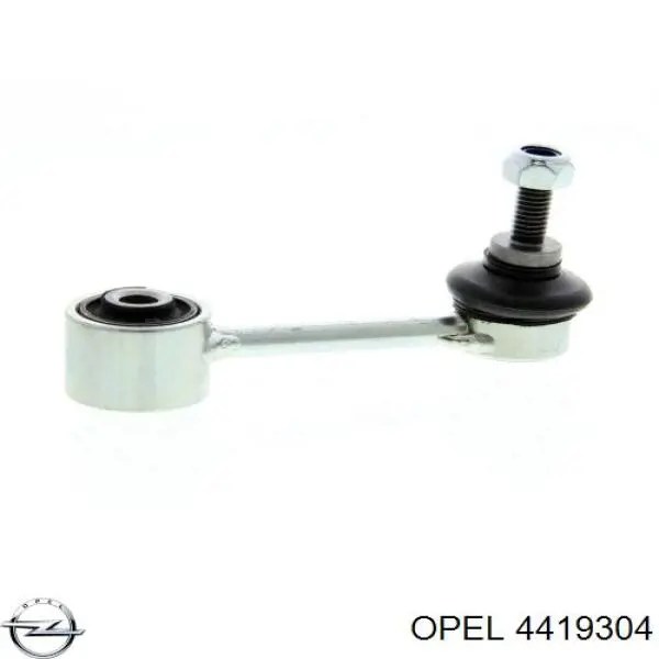 4419304 Opel Тяжка стабилизатора, заднего