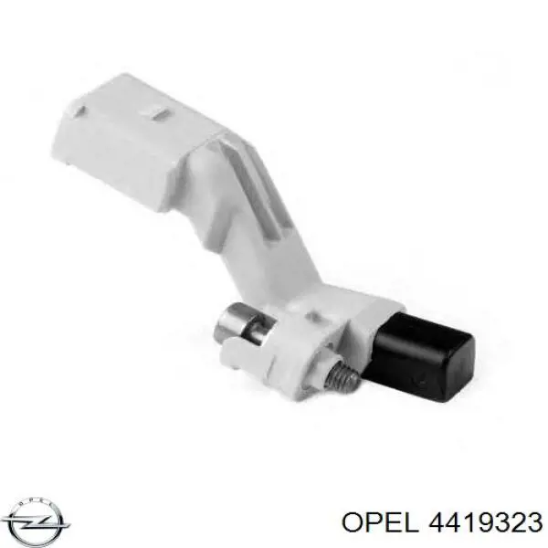Купить 4419323 Opel Втулки переднего стабилизатора