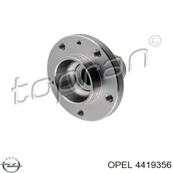 Ступицы передних колес Hans Pries (Topran) 634168 цена, от 31.43 USD