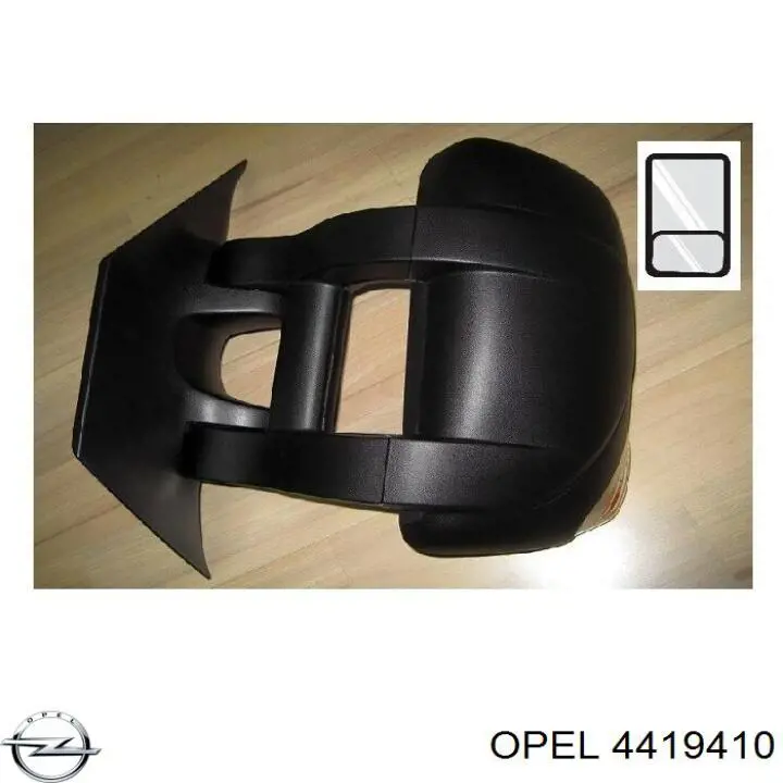 Зеркало заднего вида, левое Opel 4419410 цена, от 158.95 USD