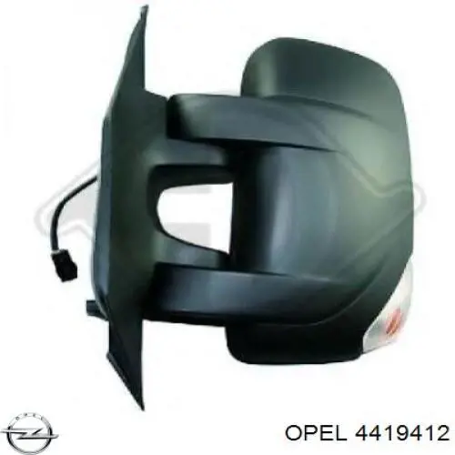 Наружное зеркало правое Signeda VRNM1035ER цена, от 84.41 USD