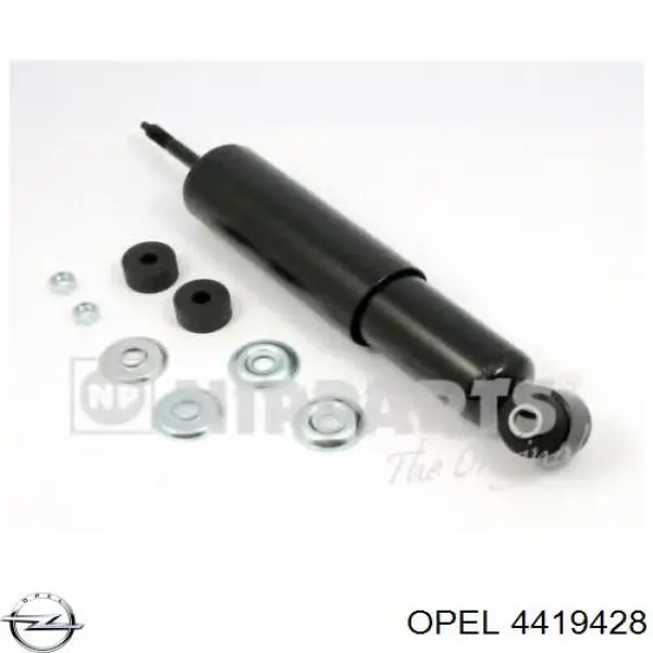Подкрылок крыла переднего правый задний FPS FP5629392 цена, от 20.29 USD