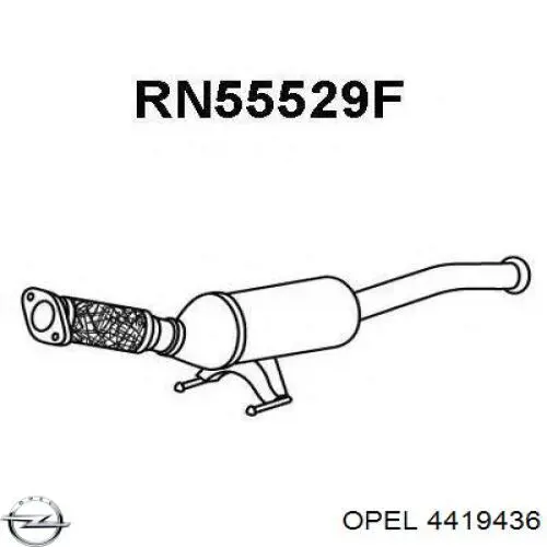 Заливная горловина топливного бака Fast FT61824