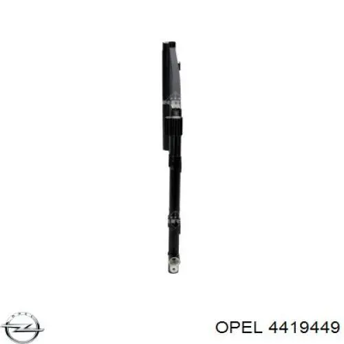Конденсатор кондиционера Opel 4419449 цена, от 75.90 USD