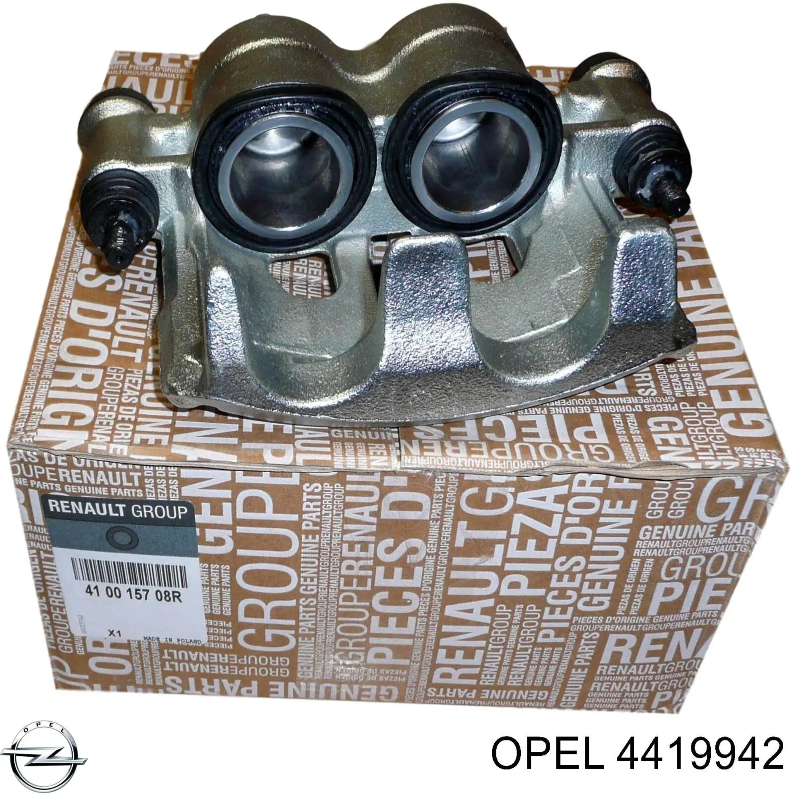 Тормозной суппорт Opel 4419942 цена, от 68.41 USD
