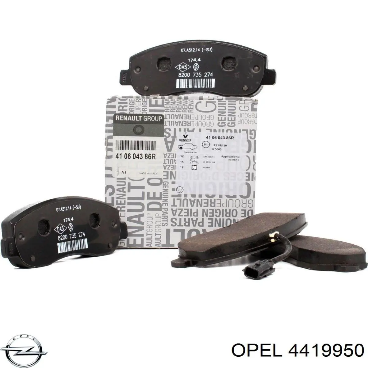 Купить 4419950 Opel Колодки тормозные