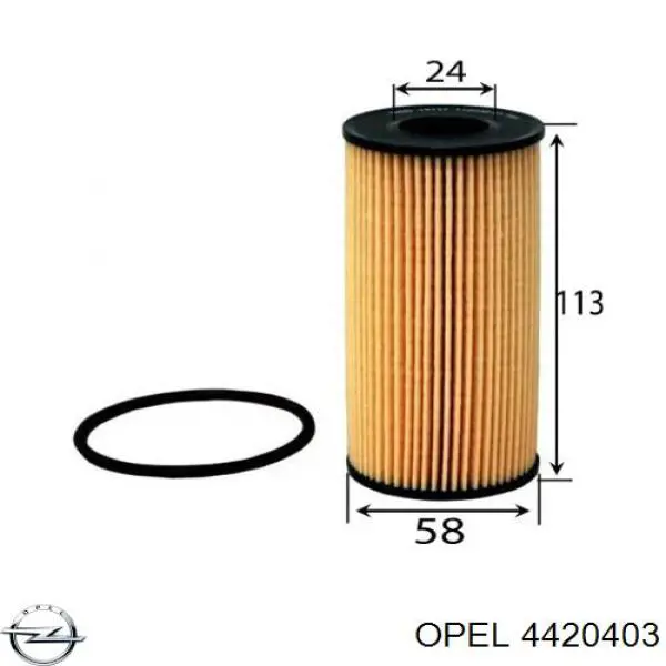 Фильтр масла Opel 4420403